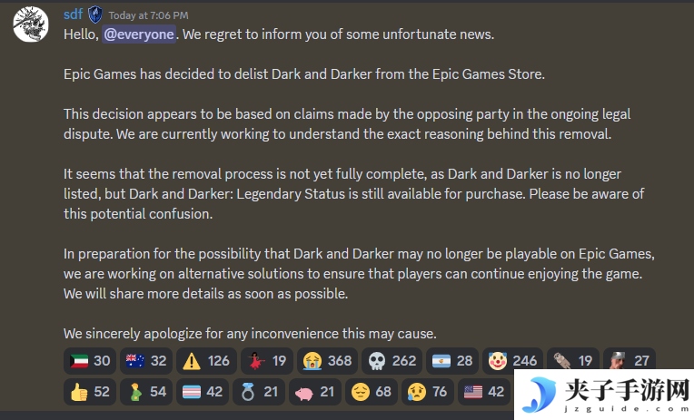 Dark and Darker法律纠纷再起波澜：免费版本再次下架