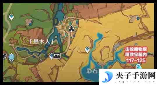 《原神》青蜜梅在哪里收集 青蜜梅采集路线