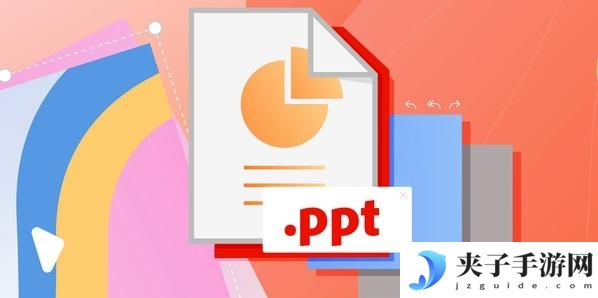 ppt成品免费下载的网站有哪些 ppt成品免费下载的网站大全2025