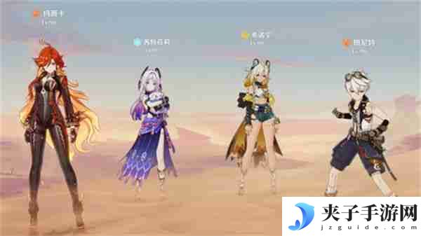 《原神》火茜希班配队打法 融化队循环手法