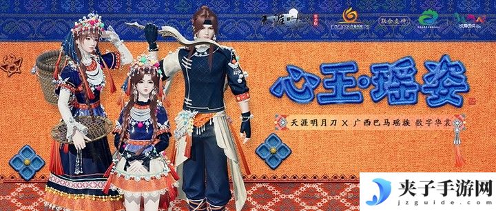 【金兰满月送自选时装】左手金兰，右手归客，咱仨把日子过好比什么都强