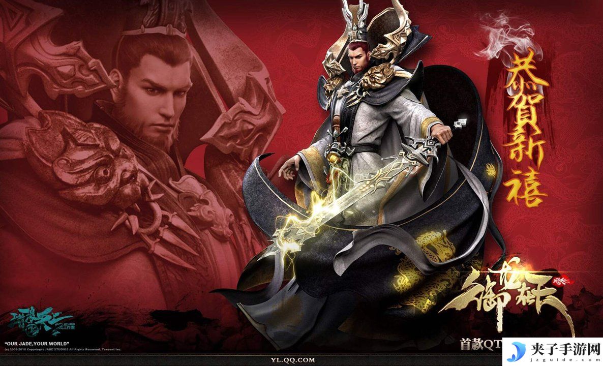 魔兽世界怀旧服，火囊掉落指南 点燃你的冒险之旅！