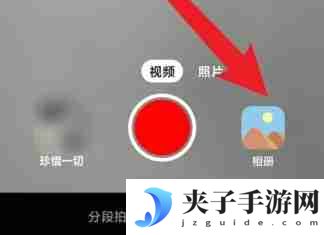 抖音极速版发作品怎么发