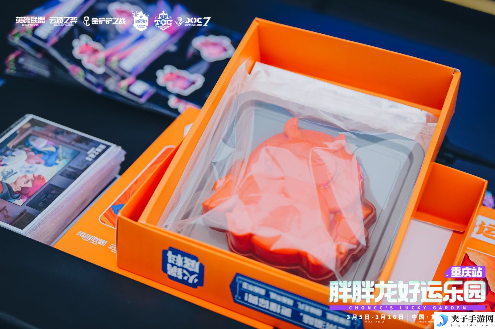 JOC7全国总决赛落幕，难得得丶王皓许打破最快夺冠纪录