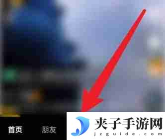 抖音极速版发作品怎么发