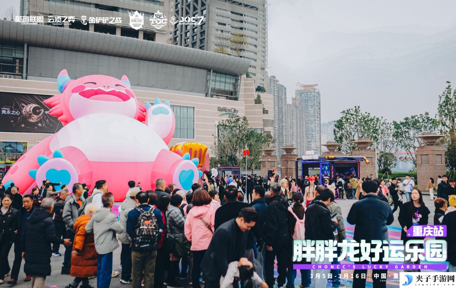 JOC7全国总决赛落幕，难得得丶王皓许打破最快夺冠纪录