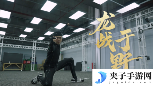 射雕2