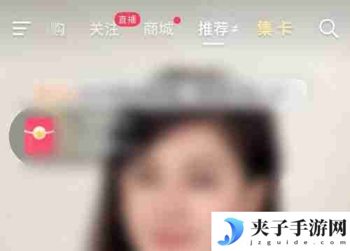 抖音极速版k歌功能在哪里打开