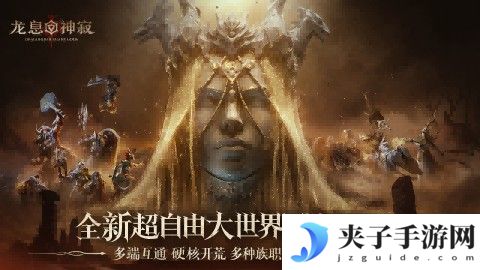 还在因为担心“非酋”而拒绝卡牌游戏？