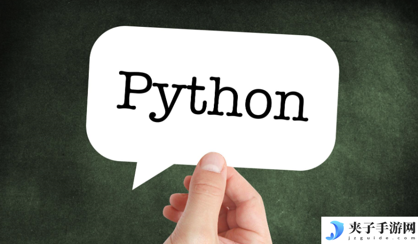 python在线编程网站排行榜 推荐十个python在线编程学习网站2025