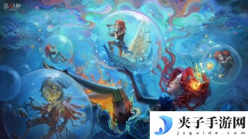 《第五人格》第三十七赛季精华2正式上线