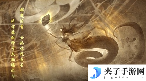 洪荒西行录哪个职业厉害