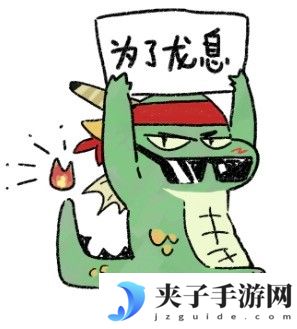 龙息神寂公测前瞻：美女英雄建模优化