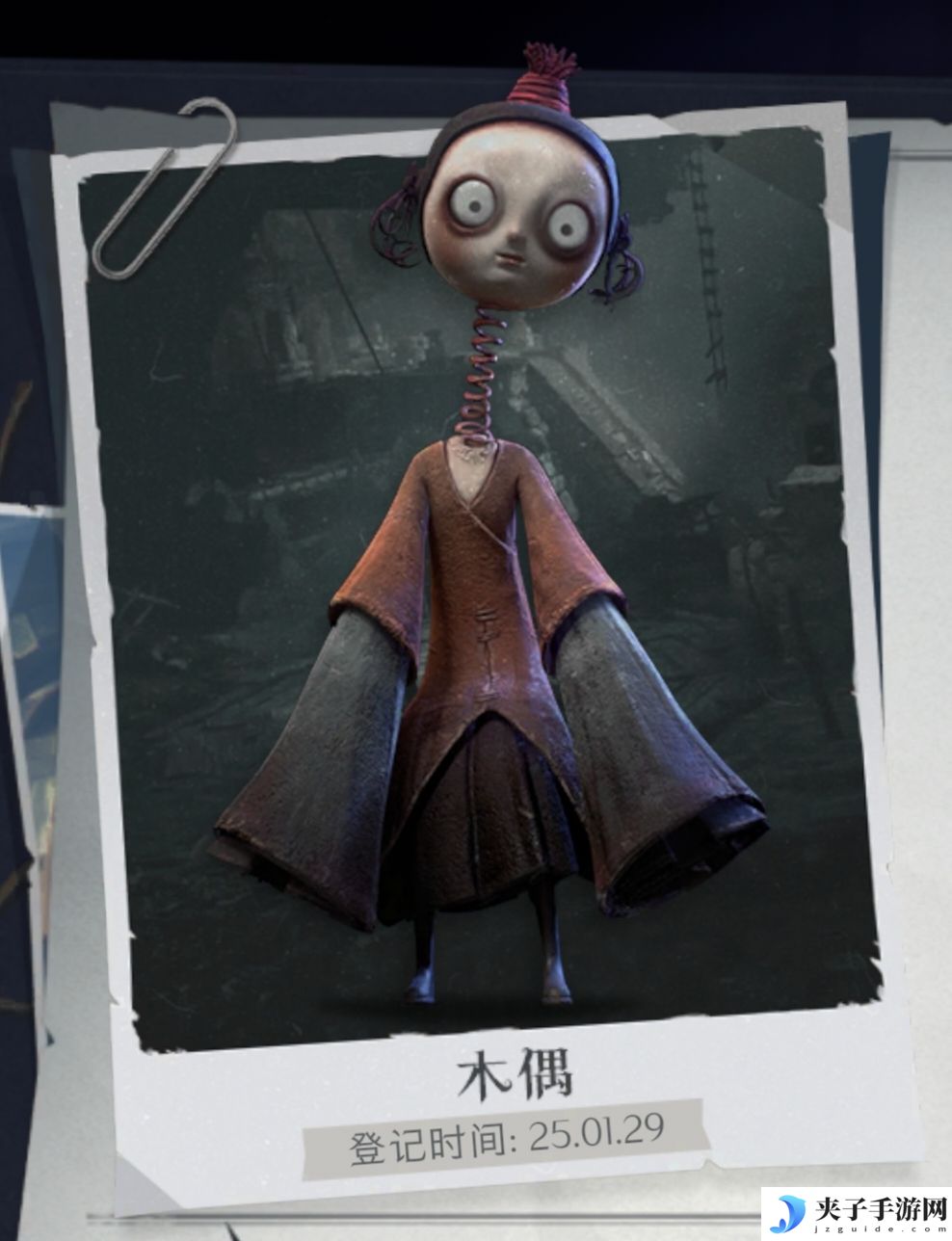 《超自然行动组》木偶打法攻略