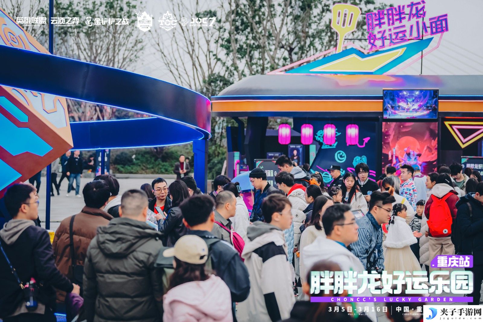 JOC7全国总决赛落幕，难得得丶王皓许打破最快夺冠纪录