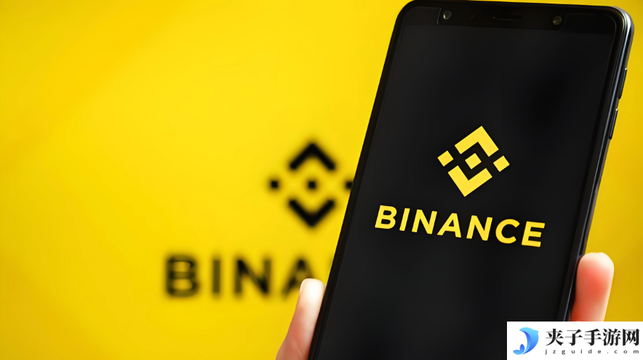 binance币安数字平台点击直接进入