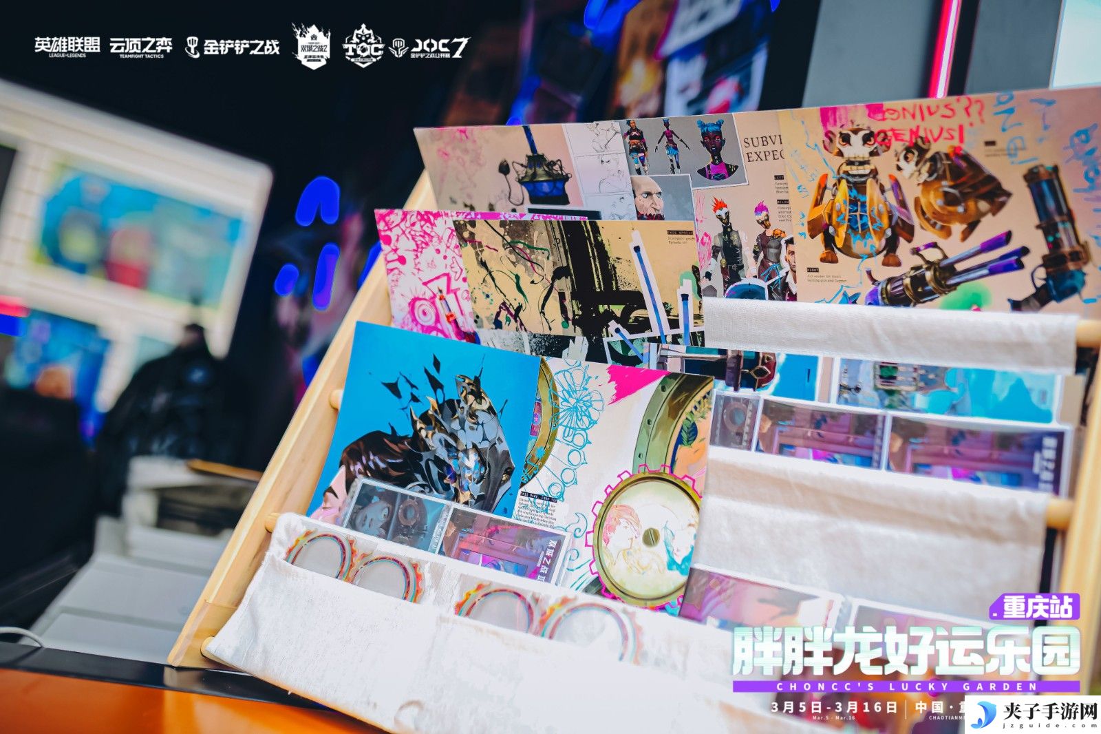 JOC7全国总决赛落幕，难得得丶王皓许打破最快夺冠纪录