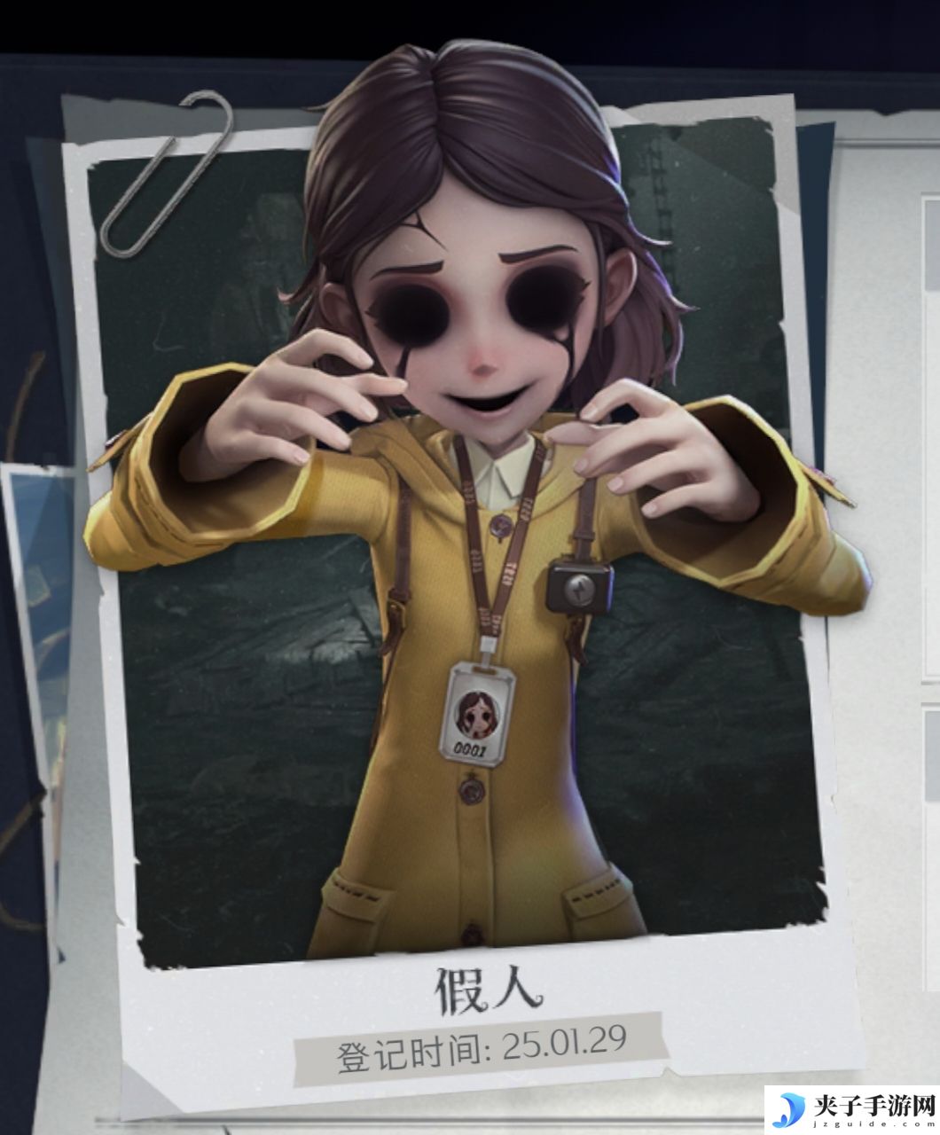 《超自然行动组》假人打法攻略