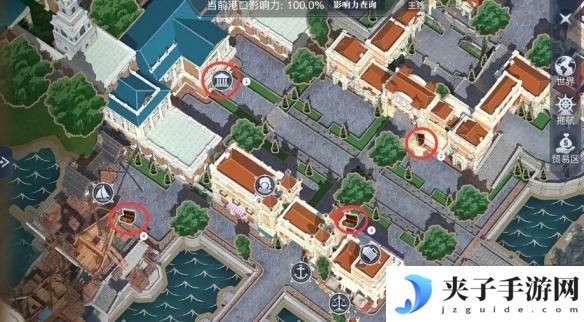 黎明之海里斯本隐藏宝物位置一览