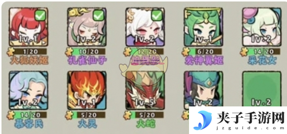 《神器传说》流派优劣解析