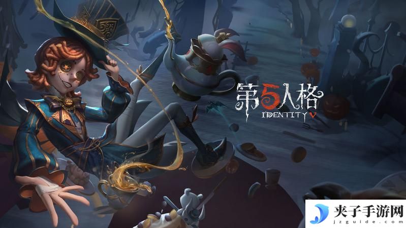 第五人格舞会入场测试答案大全