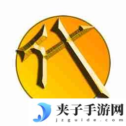 不用定金的代练平台推荐 不需要保证金的代练平台有哪些