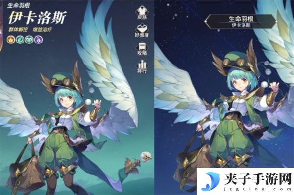 《永夜降临：复苏》毒伤流阵容攻略