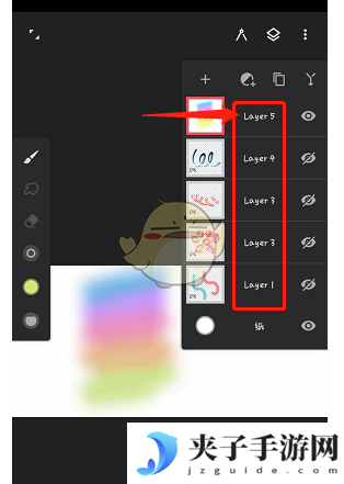 《painter》修改图层名称方法