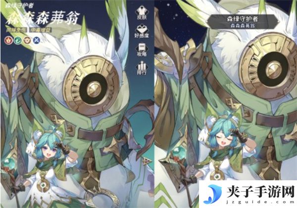 《永夜降临：复苏》毒伤流阵容攻略