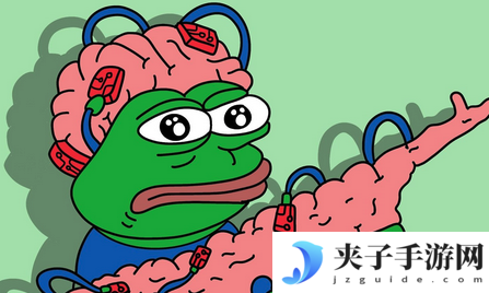 PEPU币怎么销毁