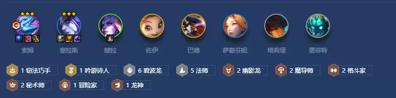 金铲铲之战幽影碧波法阵容搭配推荐