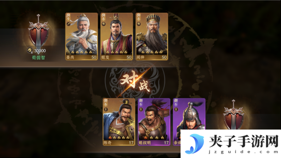 《封神：开天》比武大会玩法揭秘