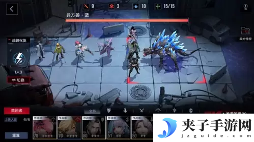 无期迷途记忆风暴怎么过