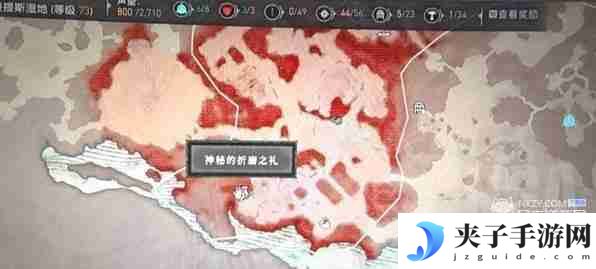 暗黑破坏神4地狱狂潮3个神秘赠礼在哪儿 地狱狂潮3个神秘赠礼位置