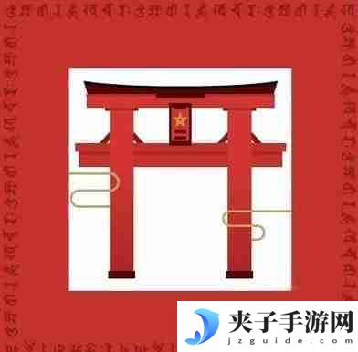 阴阳师现世召唤阵有哪些 现世召唤阵大全