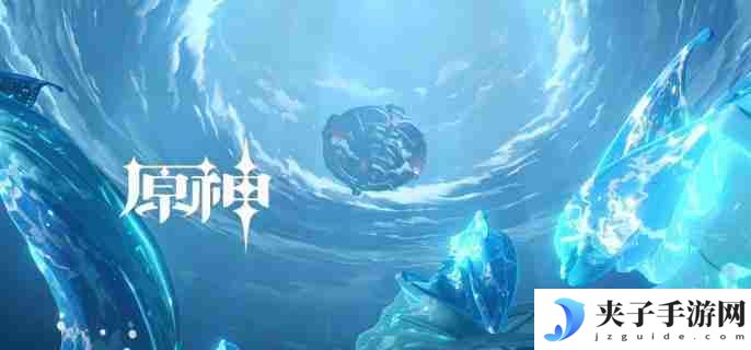 原神5.5新圣遗物有哪些 5.5版本新圣遗物介绍