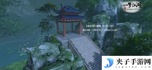 一梦江湖商会秘闻攻略2022
