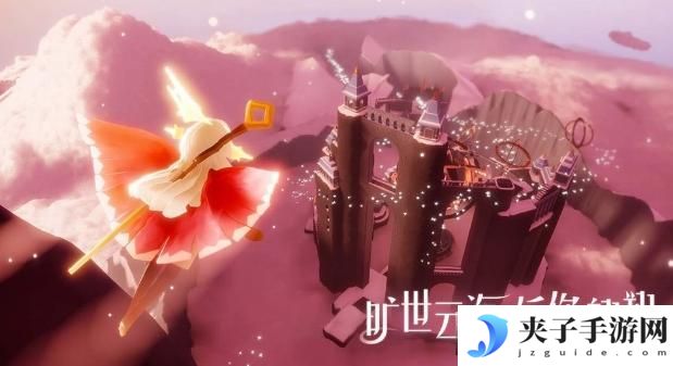 光遇留影蜡烛怎么让别人看见
