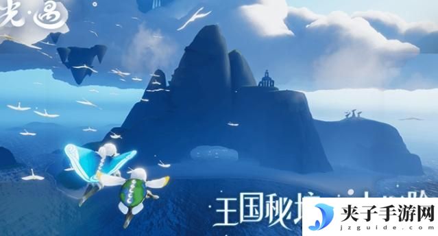 光遇留影蜡烛能留多久