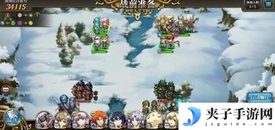 梦幻模拟战智慧之泉第一关打法一览