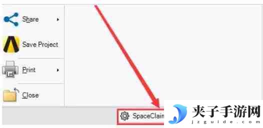 spacesniffer怎么设置成简体中文？-spacesniffer设置成简体中文的方法