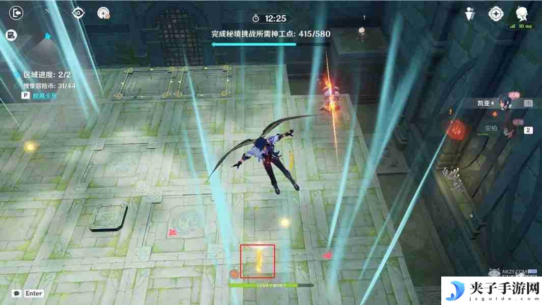 原神神工天巧第四天怎么过 神工天巧宝录之章第四天活动攻略