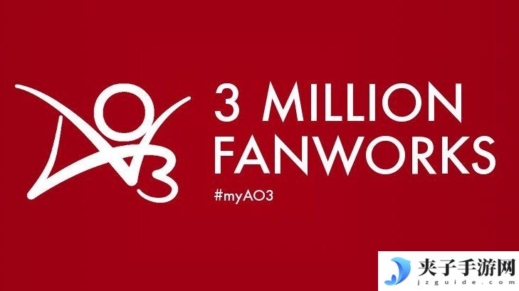 ao3官网入口链接分享 ao3官网入口网址