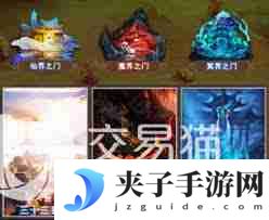 想不想修真如何洗劫坊市 所需条件及攻略分享