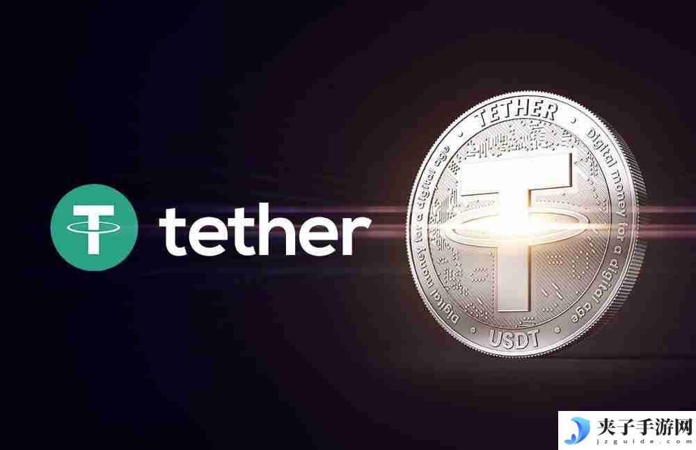 泰达币（USDT）的发行价格是多少？