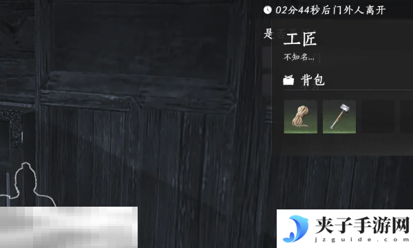 燕云十六声酒肆探奇夜宿迷影怎么做 新活动速刷攻略来袭