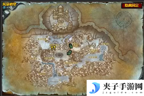 wlk怀旧服紧急措施任务攻略