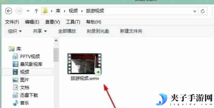 WinRAR怎么分卷压缩包解压-WinRAR分卷压缩包解压的方法