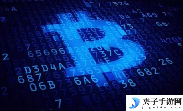简单易懂的介绍什么是比特币 大白话解说