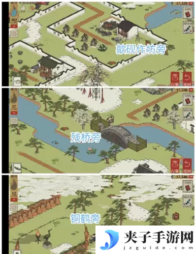 江南百景图休宁龙舞宝箱钥匙在哪
